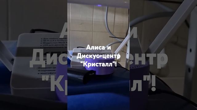 Это вам не ШЕРСТЬ! Этому можно верить!