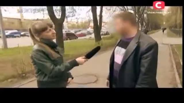 крем против простатита смотреть онлайн