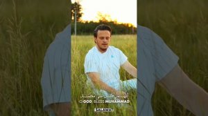 SALAWAT 2024(الصلاة على النبي) - Egzon Ibrahimi