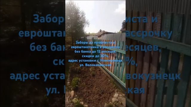 Компания Пенсионер 21 века, Кемеровская область, г. Новокузнецк, ул. Ушинского 8, т. 8(3843)56-18-36