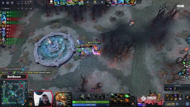 (RU) iG.Vitality vs Limit | BO1 | The International 2023 - China Qualifier | by Adekvat & ArsZeeqq смотреть онлайн