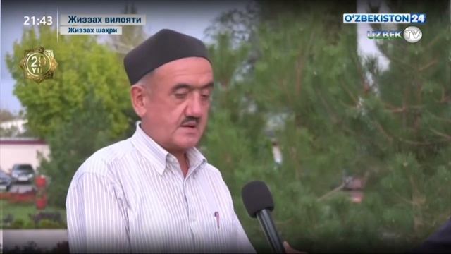 "Ахборот 24" Ўзбекистондаги куннинг энг муҳим янгиликлари. 28 август 2020 йил | Axborot 24 смотреть онлайн