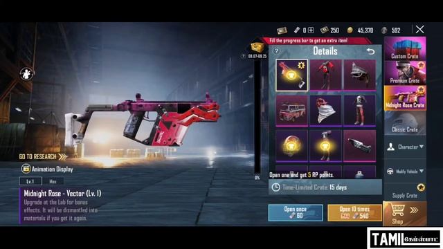 MID ROSE - VECTOR UPGRADE SKIN REVIEW | தமிழில் | TAMiL GAMESPoT | தமிழ் கேம்ஸ்பாட்