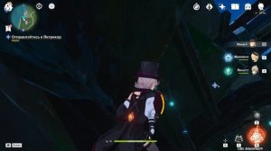 ПРЕДАТЕЛЬСКИЕ КРУТКИ АРЛЕКИНО D': || Genshin Impact Крутки Арлекино 4.6