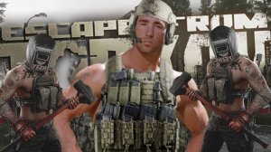 Охота на ТАГИЛУ 1.0 ► ПВЕ► Escape from Tarkov ►