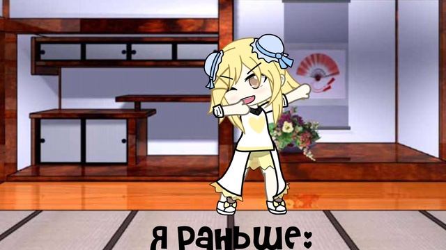 ама клен ка смотреть онлайн