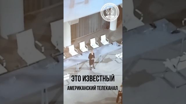 Странные дела творятся сегодня в Ельцин-Центре.