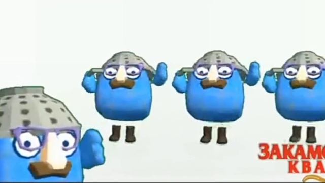 ЗАКАМСКИЙ КВАС ВСЕ ВЕРСИИ смотреть онлайн