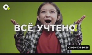 жк Образцово Обзор