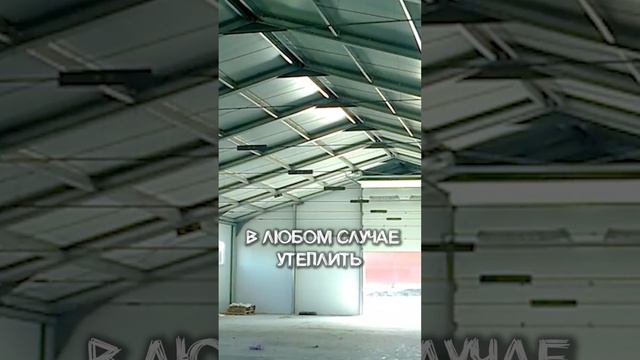 Эти Здания НИКОГДА НЕ ПОДОЙДУТ ДЛЯ РЫБНОГО БИЗНЕСА