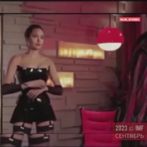 Служебный роман. С зарубежными актерами.