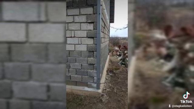 Стяжка домов.