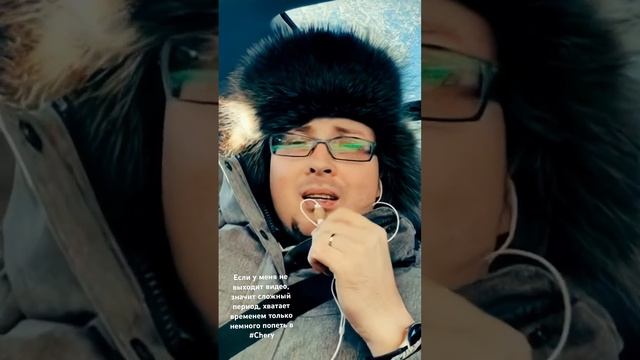 Если ты не слышишь от меня о Smule, значит мне немного некогда, спасает только @CheryRussia смотреть онлайн