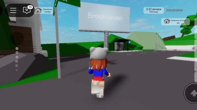 россия  топ