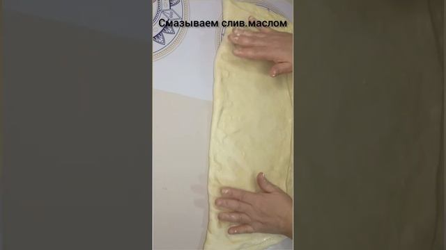 Турецкие булочки АЧМА очень мягкие, воздушные