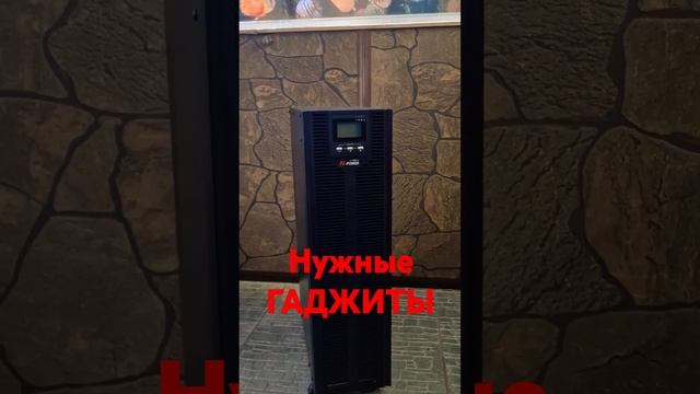 Готовимся к неприятностям!