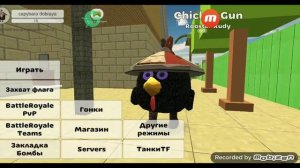 НОВАЯ РУБРИКА ТЕМНЫЙ ЛЕС МИФОФ проверяем тзе смайл (1 часть)