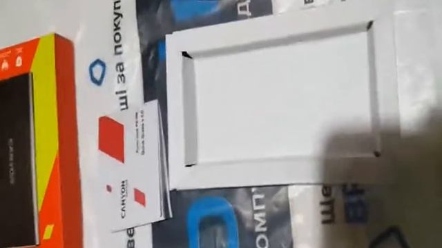 BRAIN - PowerBank CANYON 10000 mAh