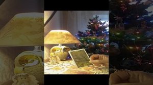 Смена событий! Нежданный сценарий обстоятельств!