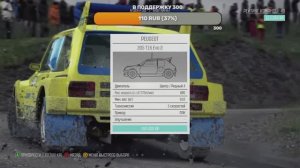 DIRT RALLY /ралли/гонки/ прохождение/карьера/ на канале GEP-Games