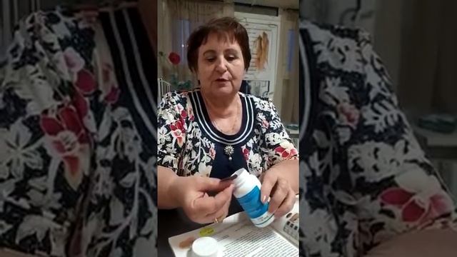 Лютеин Атоми