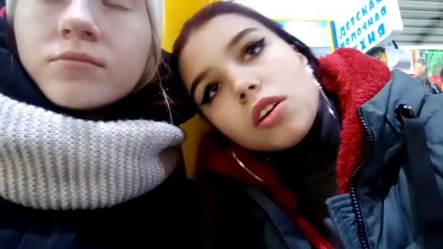 Заблокировали в ТТ | Пробуем моти | Поменяла название смотреть онлайн