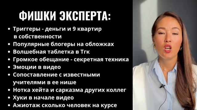 КАК НАБРАТЬ 1500 ПОДПИСЧИКОВ В TELEGRAM БЕСПЛАТНО. РАЗБОР УСПЕШНОЙ СТРАТЕГИИ #продвижениетелеграм