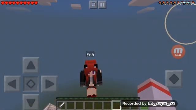 Познакомилась называется 2 смотреть онлайн