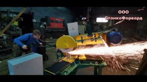 станок обдирочно-шлифовальный О-400-15