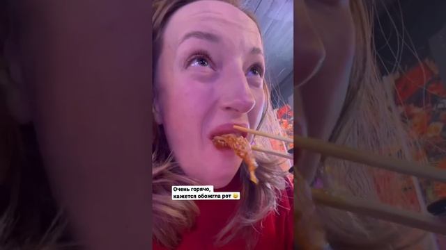 Мукбанг на выезде #mukbang #corndog #chikorico #chiko #girl #ramen #чикорико смотреть онлайн