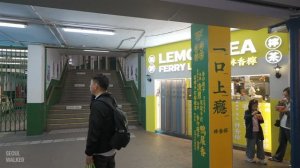 Nightlife in Hong Kong: 1881heritage, Star Ferry Pier, Avenue of Stars