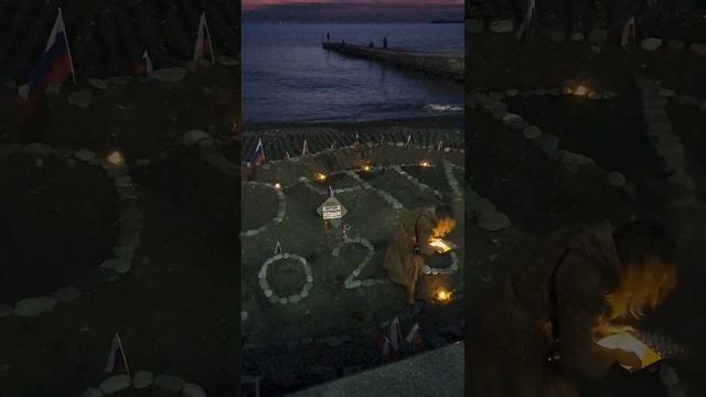 СОЧИ. 27 ДЕКАБРЯ. АНТОН КУПИДОН .. смотреть онлайн