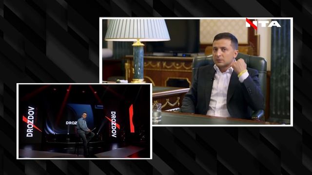 💥 Президент рибок гуппі: Дроздов Прямим текстом