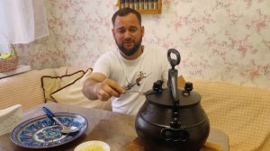 Афганский казан#холодец