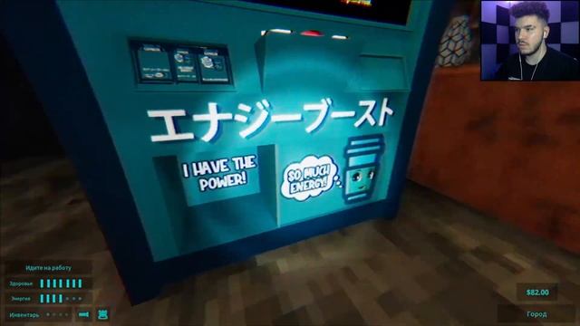 ФАРМ НА ФЕРМЕ  Happys Humble Burger Farm 4