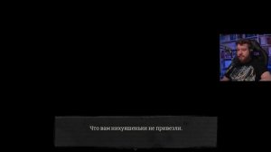 Человеческий деликотес | The Coffin of Andy and Leyley #1