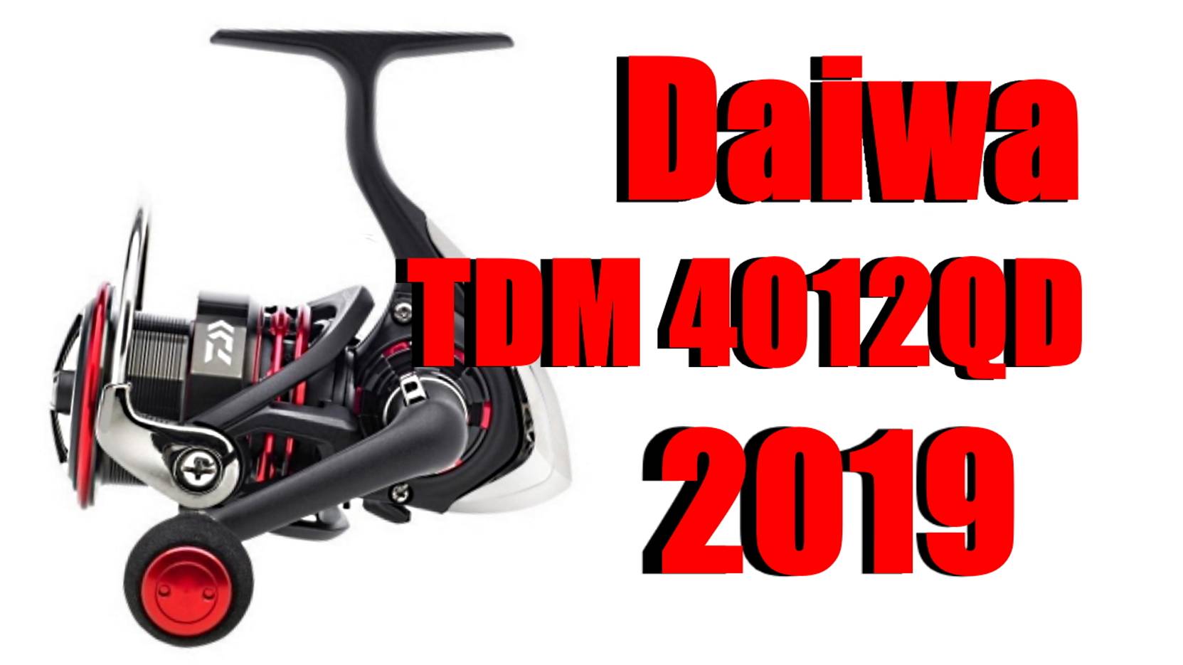 Daiwa TDM 4012QD -2019 - ФИДЕРНАЯ КАТУШКА смотреть онлайн