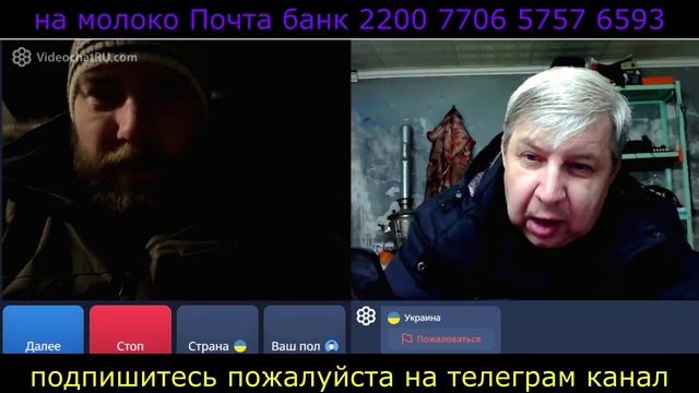 Самара городок № 764 США Россия просто интересная беседа