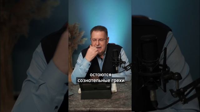 ЧТО ТАКОЕ СМЕРТЬ?