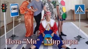 Фомичёва Марина Константиновна, воспитатель детского дома "Росток"