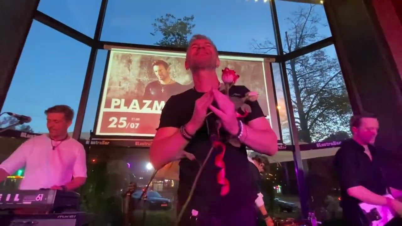 Plazma.Save. Концерт 25.07.2024. смотреть онлайн