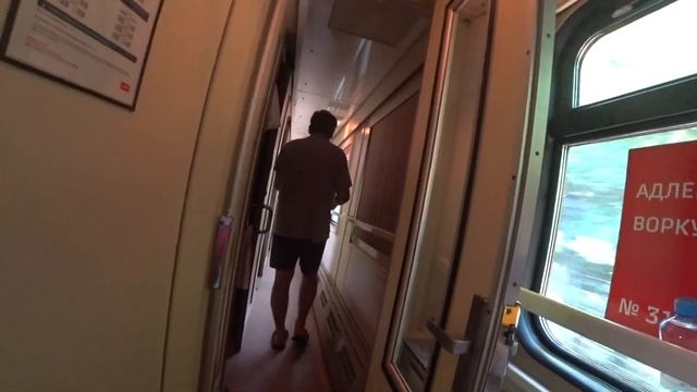 ЕДЕМ В ОТПУСК ☼ МОРЕ ИЗ ОКНА ПОЕЗДА ОТ АДЛЕРА ДО ТУАПСЕ ..