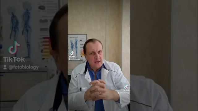 Прана энергия жизни или биология? Просто научный факт. Заметки фотобиолога