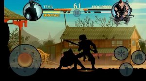 Бой с Носорогом