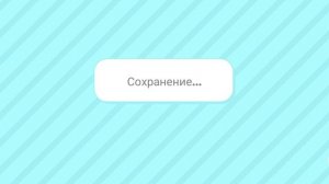 тока бока🫶❤️🔥