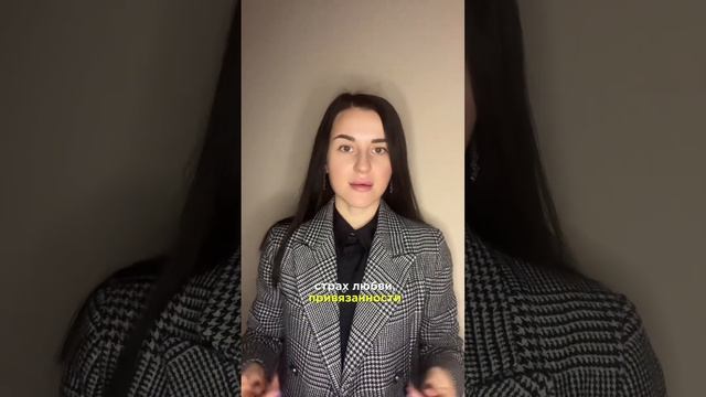 Если у вас холодные родители  #психология #отношения #детиродители #любовьксебе #токсичнаямать