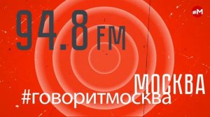 «РЕВОЛЬВЕР (16+)» 16.01/ВЕДУЩАЯ: ЕВГЕНИЯ ВОЛГИНА./ГОСТЬ: СЕРГЕЙ СТАНКЕВИЧ.