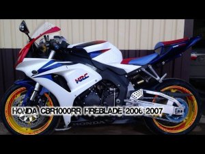 Honda CBR1000RR Fireblade 2006-2007 ||| мотопластик.рф