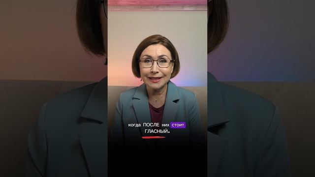 Как китайская грамота «На кляче  пижама» помогает учить корни с чередованием| ЕГЭ2025 #русскийязык
