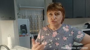 Мое мнение о жизни, пеку кекс